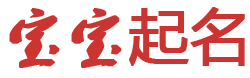 杨浦区新闻网起名网